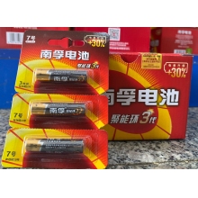 7号电池