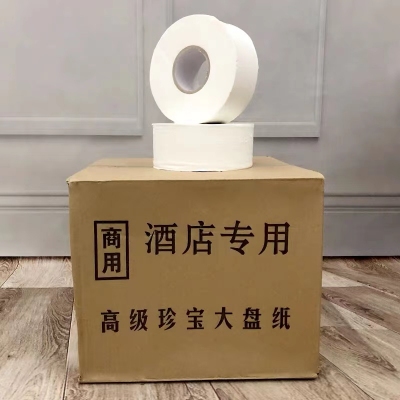大盘纸