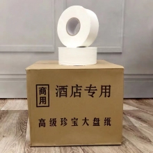 大盘纸