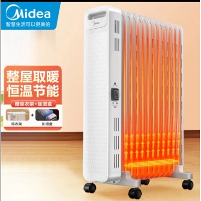 电暖器