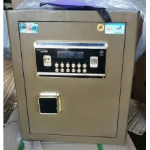 保险柜