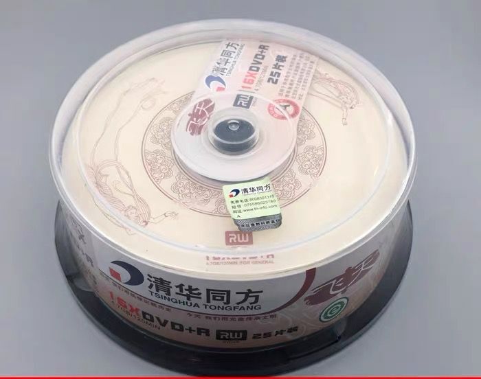 光盘1.jpg