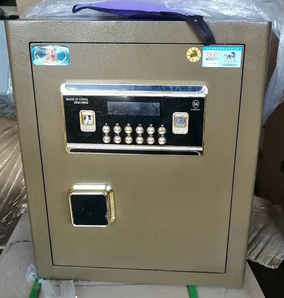 保险柜.jpg